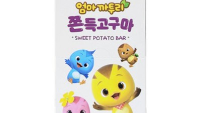 엄마까투리고구마 꿀팁 대방출! 🍠✨