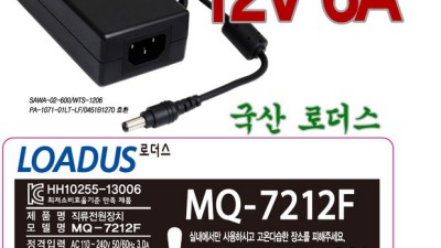 PA-335S 득템 후기! ✨최저가+꿀팁 대방출!